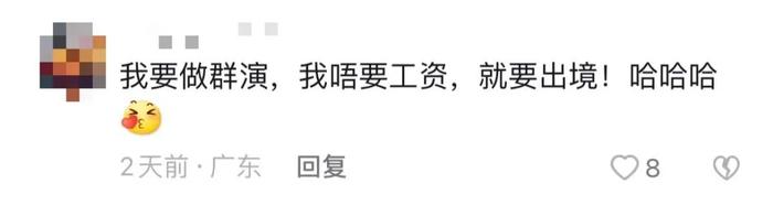 外地有横店，东莞有竖店！东莞霸总集结！开业时间定了！