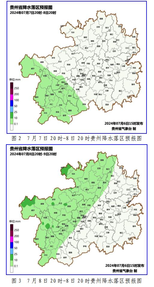 注意！贵州这些地方将有35℃以上高温