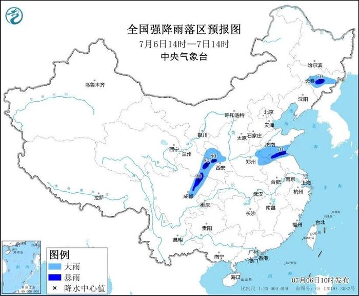 黄淮及东北地区有强降雨和强对流天气！江南华南需防高温！