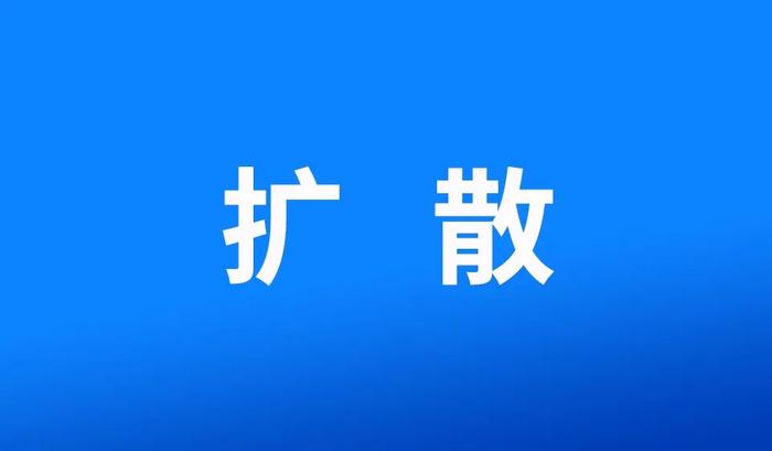 关于银川市普通高中招生，你想知道的都在这！