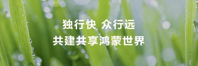 基础建设是最大的社会公平