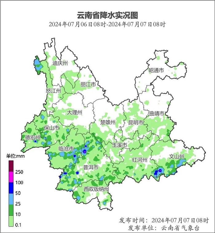 下周开篇，云南大部地区多云，局地仍有强降雨……