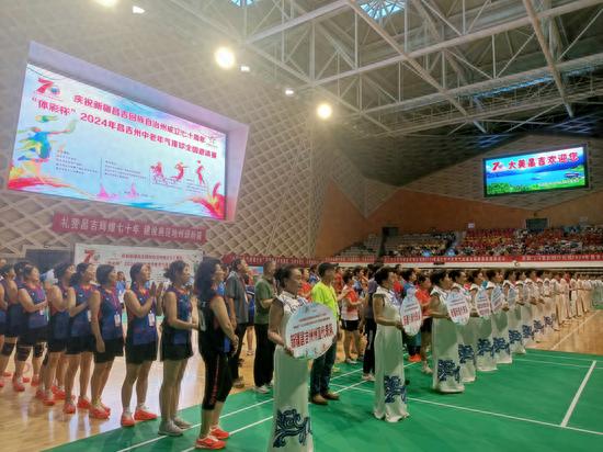 2024年新疆昌吉州中老年气排球全国邀请赛开幕