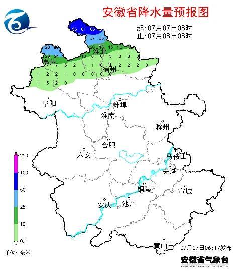 暴雨+高温+强对流！三预警齐发！安徽未来一周天气如何？