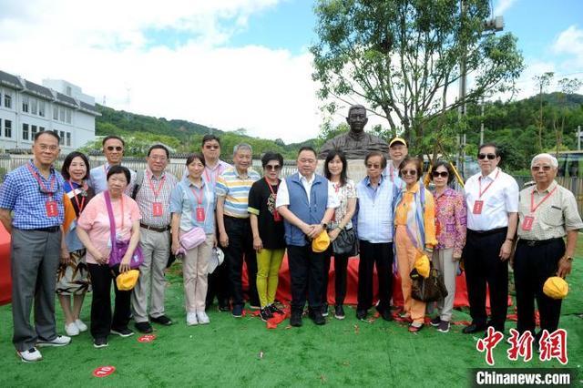 弘扬王源兴先生爱国精神时代价值主题活动在福建龙岩举行