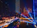 天津上演首场海河两岸多维文化光影秀 点燃夏日夜经济
