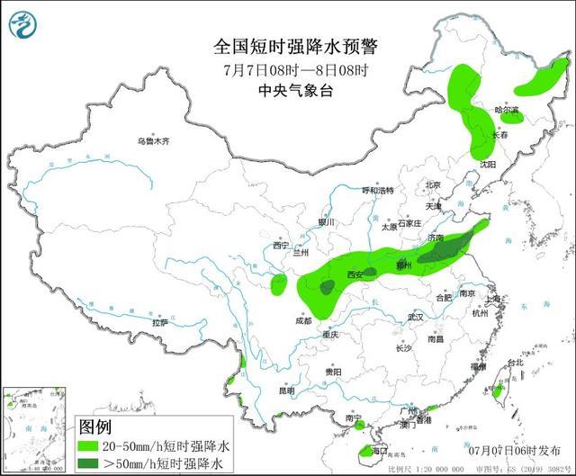 中央气象台7月7日06时继续发布强对流天气蓝色预警