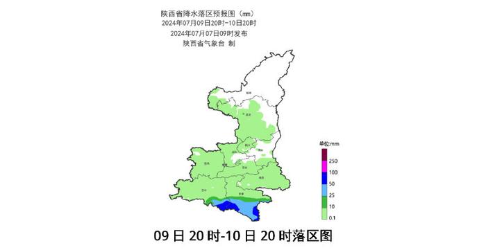 局地暴雨！最新预警！预计放晴时间→