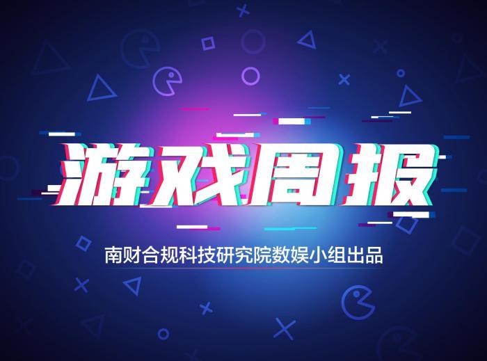 游戏运营税,游戏运营是做什么的