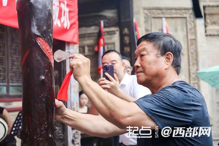 2024年第一刀！漆利中国·第八届陕西生漆开刀节于7月7日举办