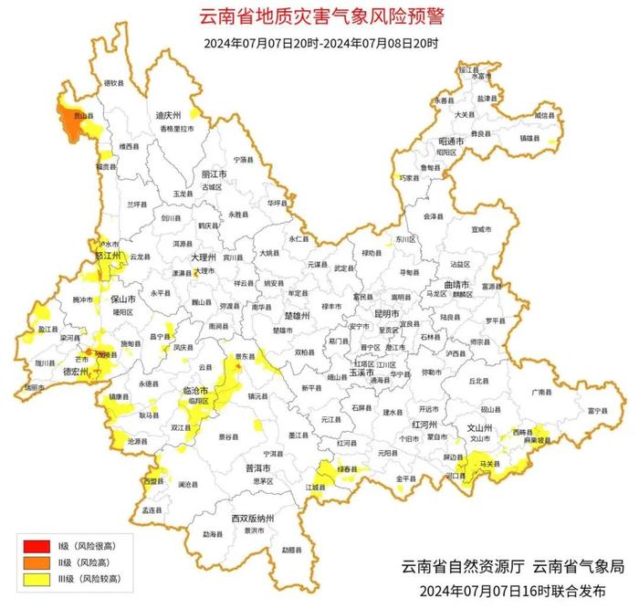 下周开篇，云南大部地区多云，局地仍有强降雨……