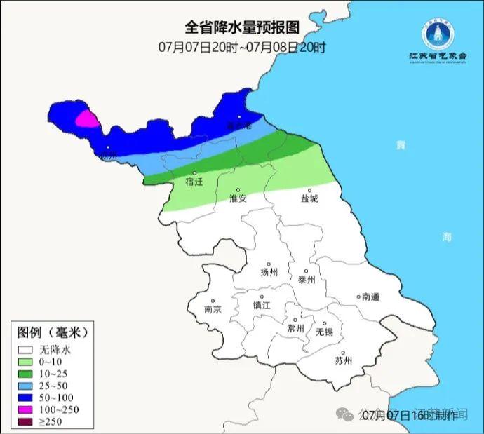 预警！这些地区可能出现龙卷或小冰雹！江苏气象最新发布