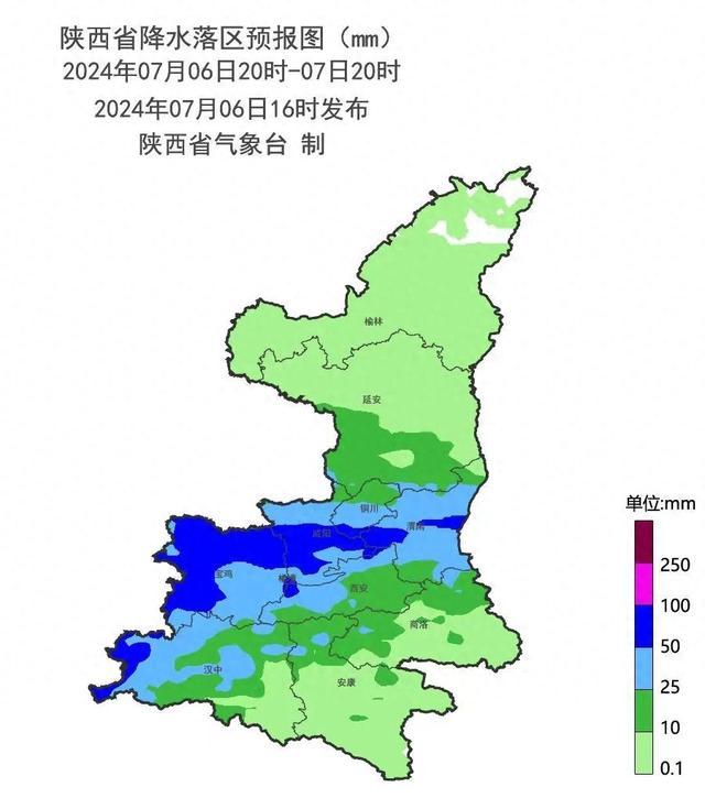 西安全市中到大雨、局地暴雨！多区注意