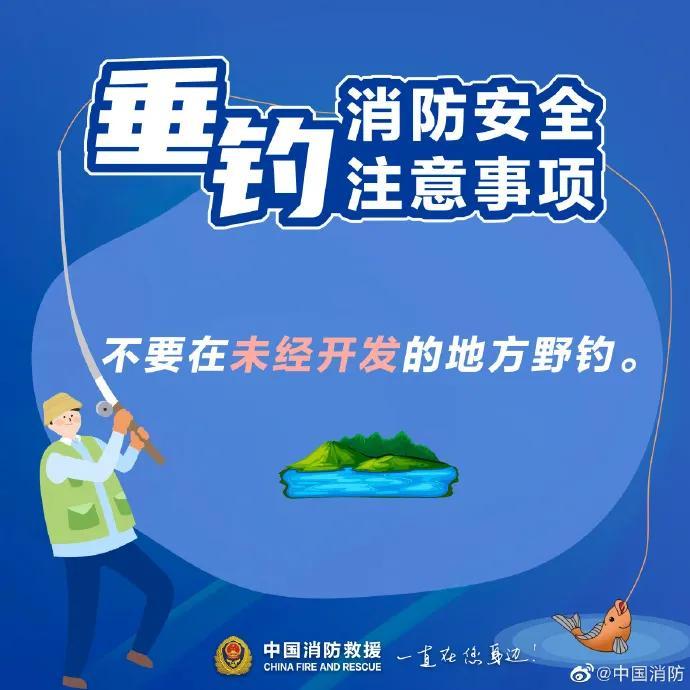 突传消息：网红夫妇双双遇难！近期高发