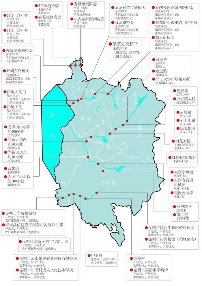 快收藏！最新“防溺水地图”出炉