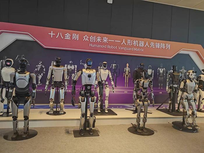【专访】达闼机器人副总裁陈原：人形机器人到了价格下调时点，走向C端还需时间