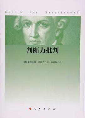 我思，但我不在：人类主体主义何以走向了它的反面？