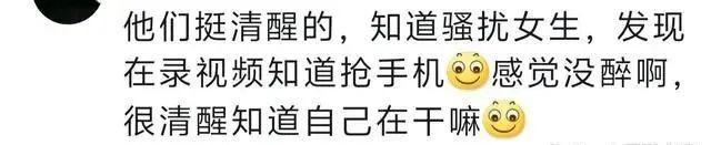 女生商场内莫名被男子骚扰殴打！视频曝光网友怒了……最新消息传来