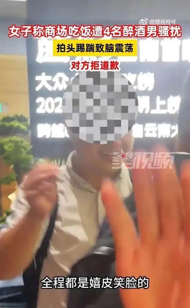 女生商场内莫名被男子骚扰殴打！视频曝光网友怒了……最新消息传来