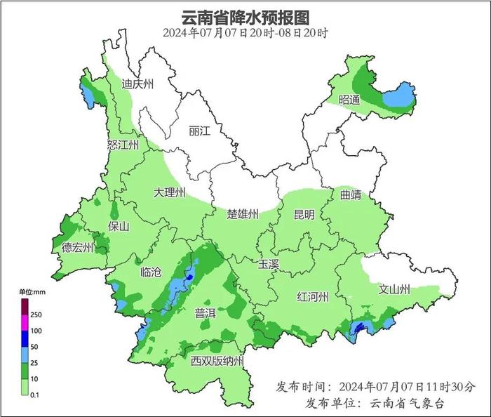 下周开篇，云南大部地区多云，局地仍有强降雨……