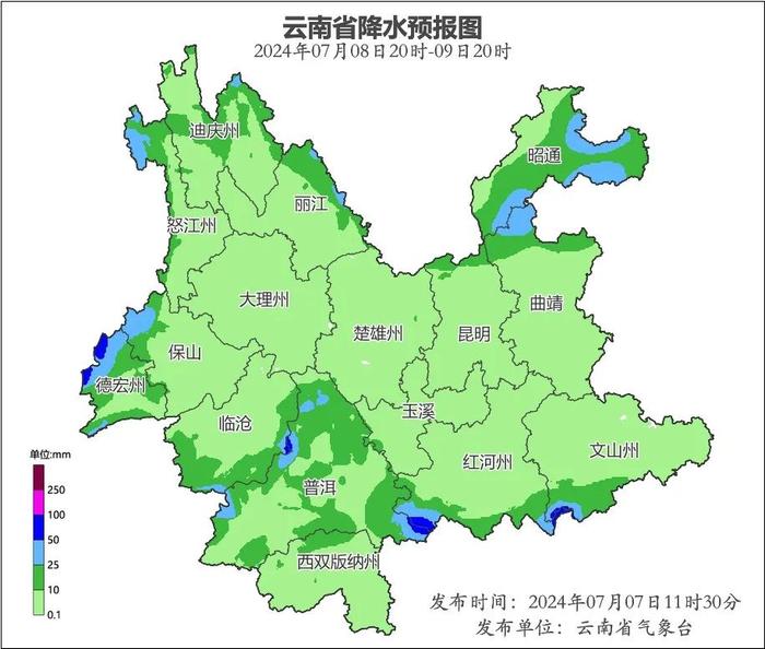 下周开篇，云南大部地区多云，局地仍有强降雨……