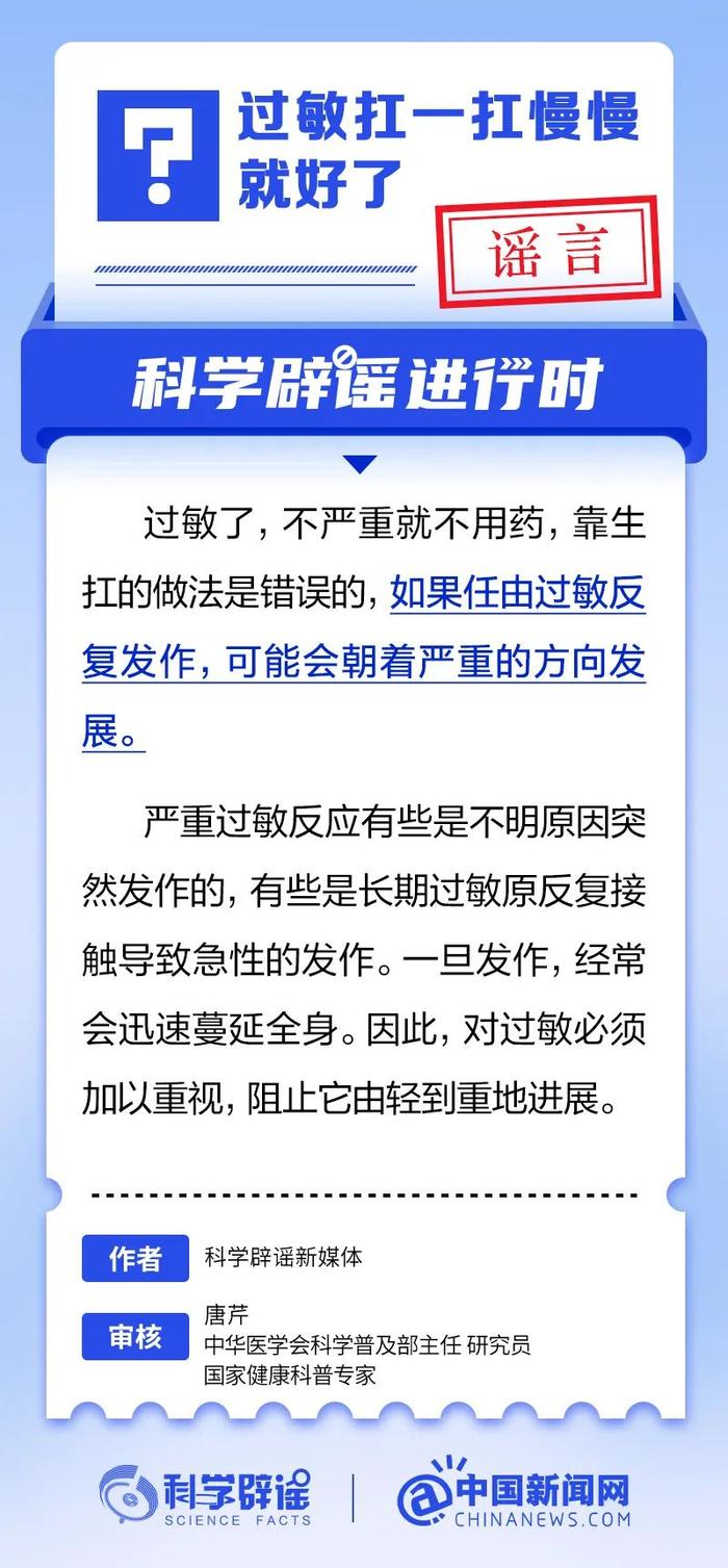 知晓｜21~35℃，8月底前北京再办国际美食节，22个街区活动预告来了！今年北京将试点建设10个专精特新特色园区！