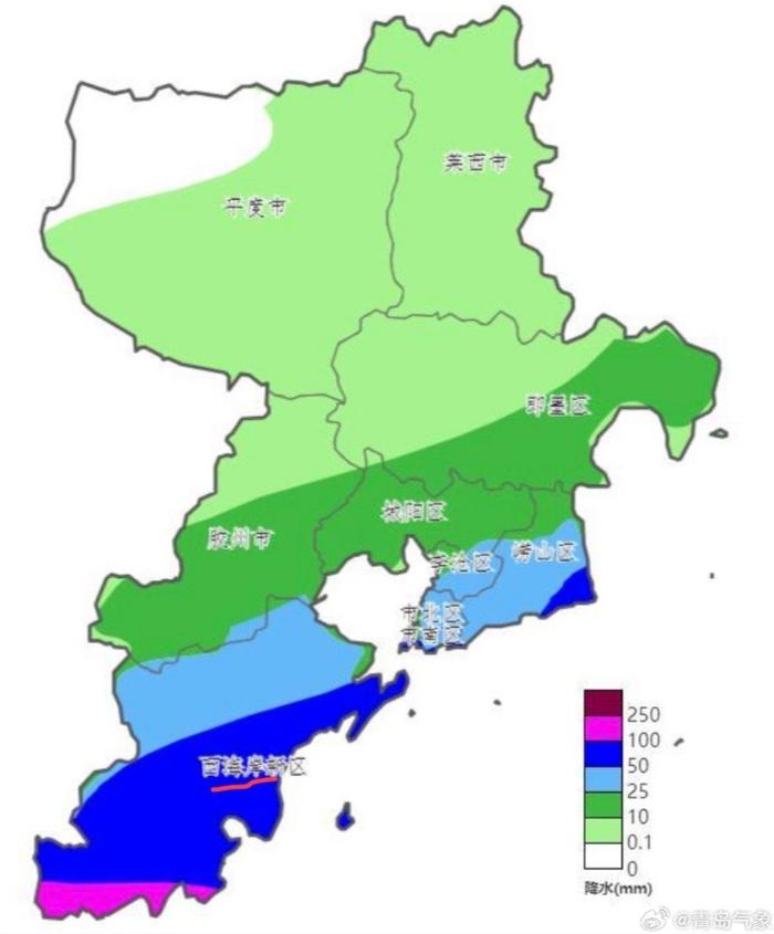 山东双预警齐发！青岛局部暴雨→