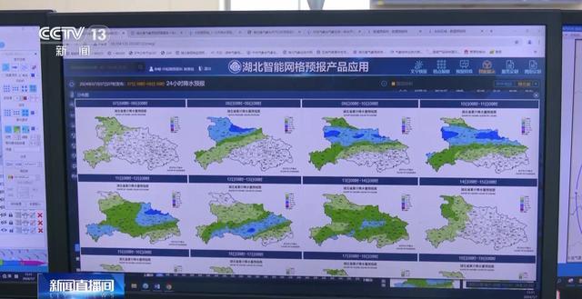 湖北江河湖库水位持续高位 各部门严阵以待