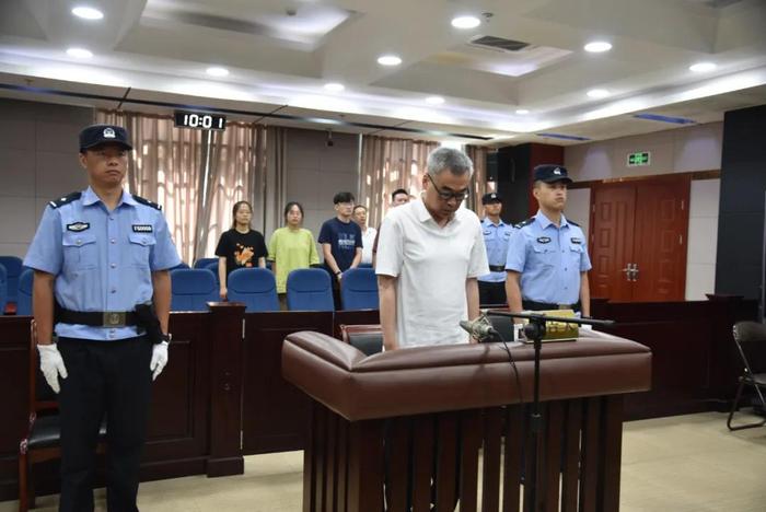 孔晓宏一审获刑9年