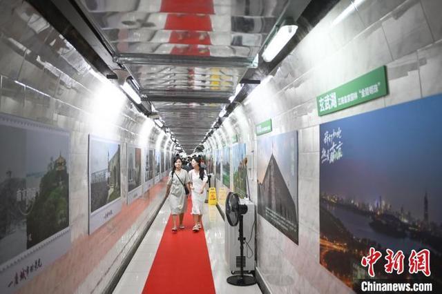 南京免费开放22个人防工程 为民众提供避暑纳凉好去处