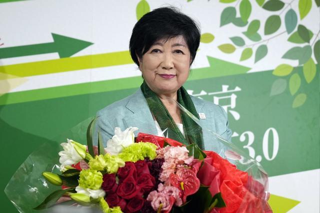 小池百合子再次连任东京都知事