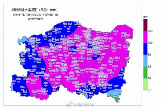 郑州全市未来3小时降水持续