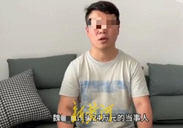 云南镇雄住建局一干部被举报骗租24万，前妻称举报者放高利贷