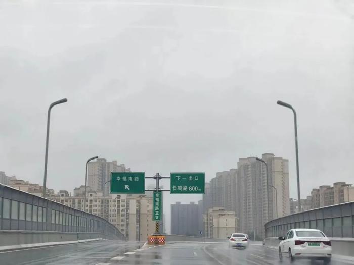 预警连发！注意！这些路段有积水！西安一周天气→