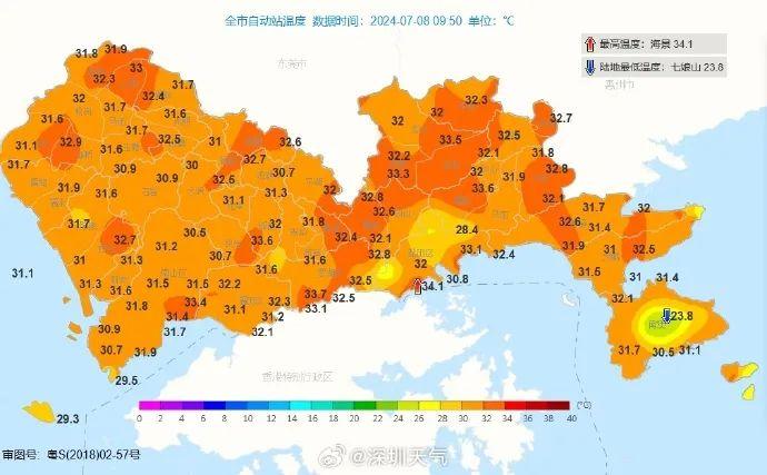 “热到烫脚”，深圳地表温度超50℃ ！听说台风快来了？