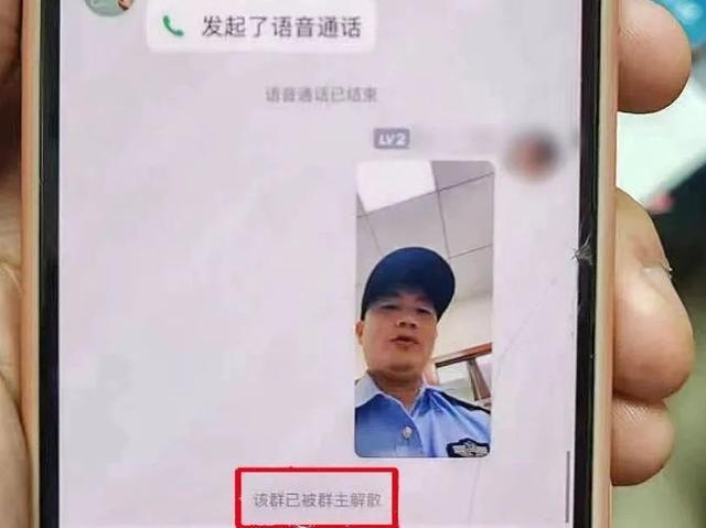 真民警发一张自拍，假警察瞬间逃之夭夭，20万保住了！