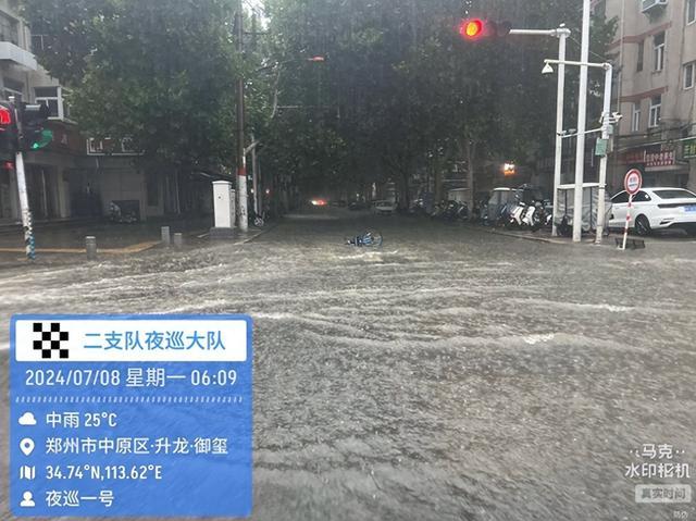 中原区这些路段有积水点，注意绕行！