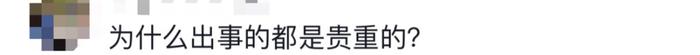 “50年茅台成空瓶”，德邦物流被指虚假签收！回应：快递员没偷喝...一季度快递营收减22%