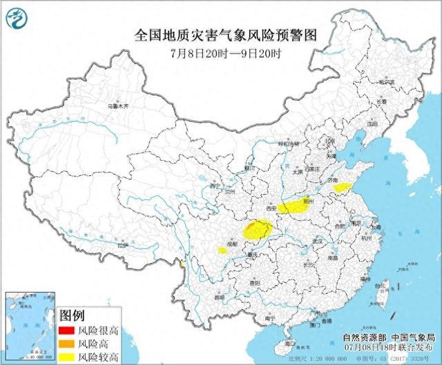 自然资源部与中国气象局7月8日18时联合发布地质灾害气象风险预警