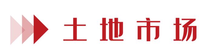 市场初显修复，期待政策“新动作”——6月房地产行业月报（第72期）