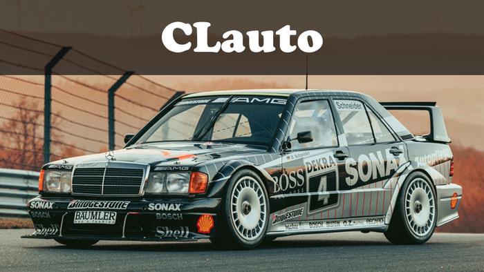 传奇DTM待售 —— AMG 190 E 2.5-16 Evo II DTM Gruppe A，49万美元起 | 酷乐汽车