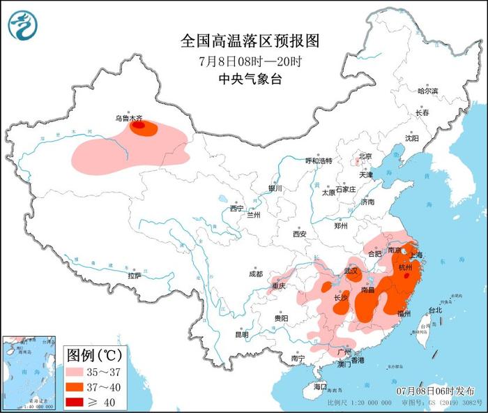 高温黄警：上海等地最高温将达39℃，浙江中部局地或超40℃