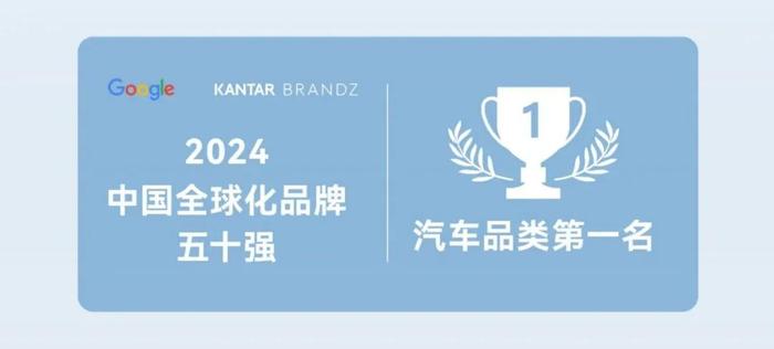 燃油稳基盘新能源爆发直追比亚迪，解读奇瑞集团半年破110万辆