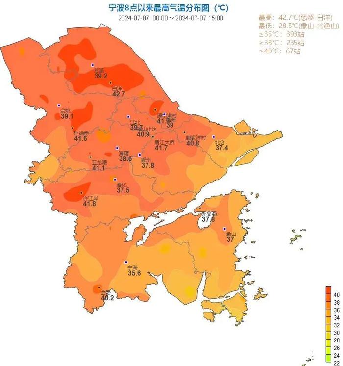 42.7℃！宁波人摒牢！明天起，天气太刺激！接下来持续7天……