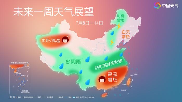 42.7℃！宁波人摒牢！明天起，天气太刺激！接下来持续7天……