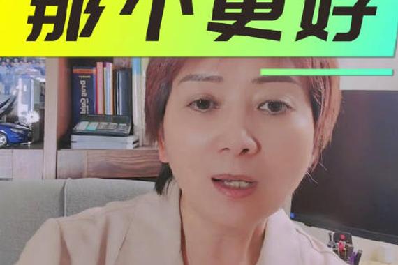标致508L和迈锐宝，底盘有啥不同？谁更耐用，谁操控更好？