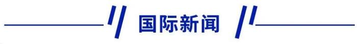 新早读 | 寻亲，悬赏50万元