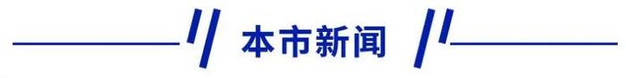 新早读 | 寻亲，悬赏50万元