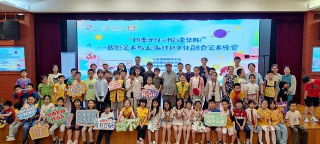 来这过暑假！上海长宁一图书馆获评新一批儿童友好阅读新空间