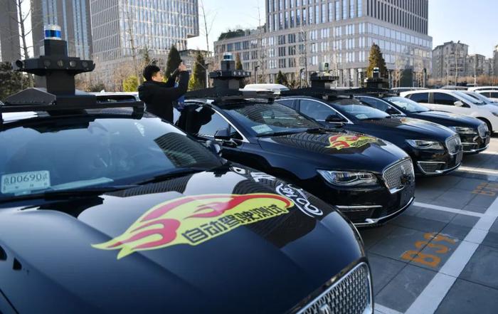 北京拟为自动驾驶立法，迎接一场新的产业变革 | 新京报专栏